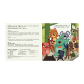 你離我太近了,請給我一點空間!